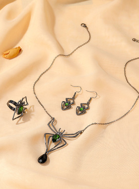 神秘暗黑哥特风蜘蛛首饰套装