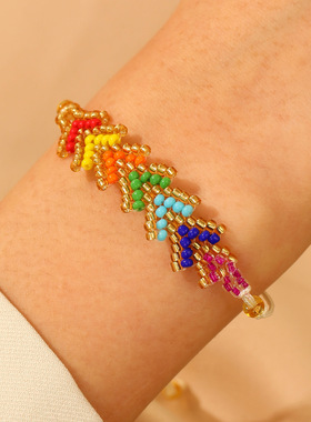 时尚百搭多层彩色渐变串珠手链