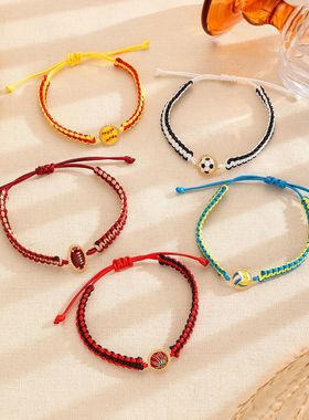 运动主题青春活力彩色绳编手链