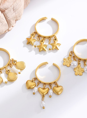 星海心语不锈钢流苏吊坠戒指