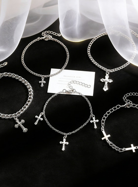 圣光叠影十字架手链套装