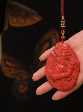 安之朱砂 钟馗挂件 吊坠赐福镇宅圣君 车挂手机挂 高含量正品