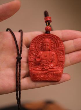 安之朱砂 带证书八大本命佛吊坠 本命年十二生肖守护神项链挂件