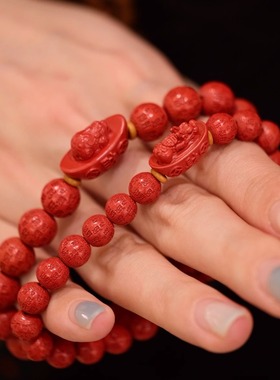 朱砂五路财神手串貔貅元宝百财珠