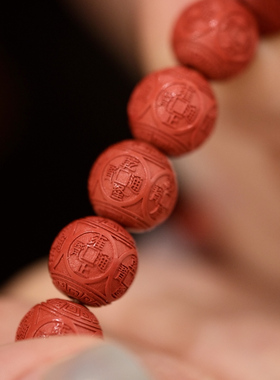五帝钱珠手串可配貔貅