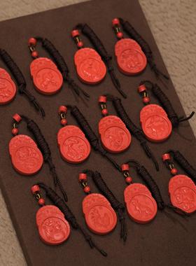 安之朱砂 十二生肖守护神吊坠女小版 本命佛挂坠高含量正品本命年