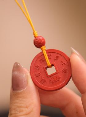 心经挂坠挂件车挂手机坠安之朱砂