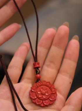 朱砂陀罗尼咒南无阿弥陀佛八吉祥