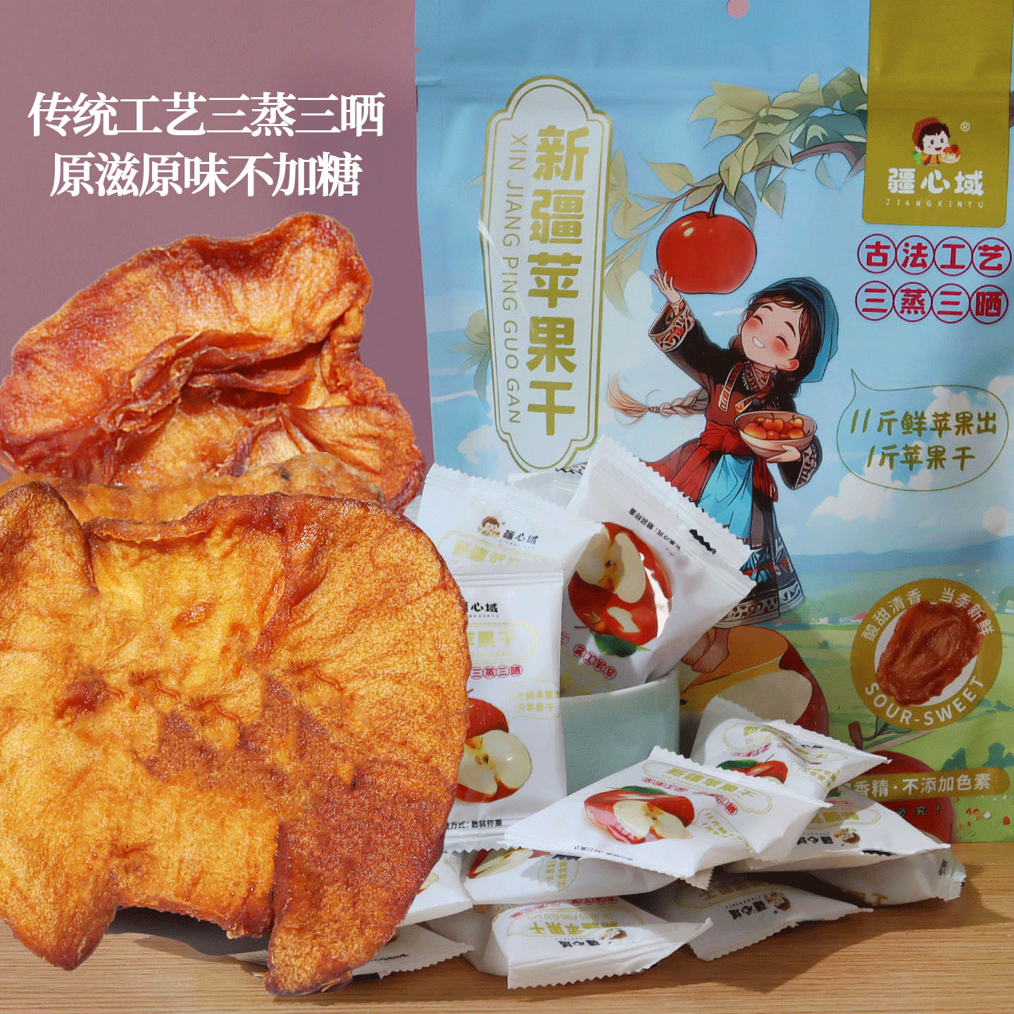 图5