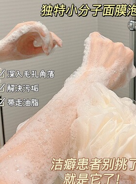 Dr独特艾琳沐浴露持久留香深层清洁正品批发节日礼物套盒伴手礼女