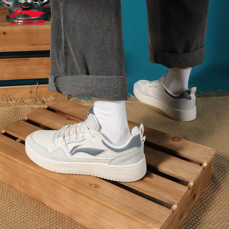 李宁经典板鞋男春夏季行初小白鞋透气耐磨滑板鞋学生运动休闲鞋子,淘宝优惠券,粉丝福利购,淘宝优惠卷