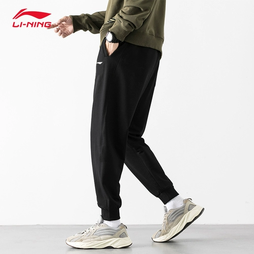 Li Ning, весенние штаны, повседневные брюки, коллекция 2023