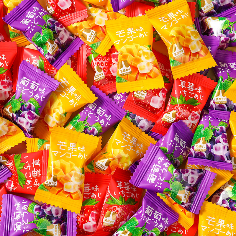 结婚庆喜糖爆浆乳酸菌夹心水果味软糖高颜值解馋网红零食休闲糖果,淘宝优惠券,粉丝福利购,淘宝优惠卷