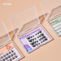 Thyra Flash Pan Lazy People Trilogy Fake Eyelash Carry-on easy and easy to get up and down the eyelash thin stalk Natural Segmentation