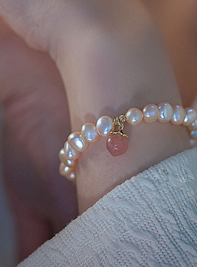 粉紫色淡水珍珠手链手串温柔新款水蜜桃手饰弹力可调节设计感