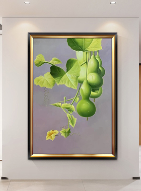五福临门纯手绘葫芦静物玄关油画