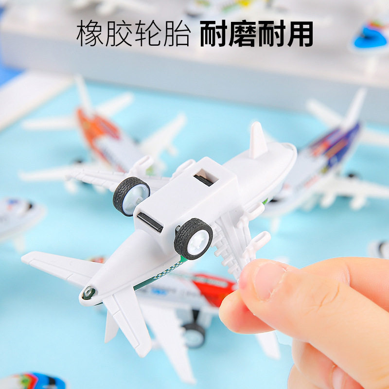 儿童创意卡通铁皮回力飞机小学生奖品幼儿园奖励小礼品分享小礼物