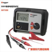 Bou Table Megger MIT300MIT310MIT320MIT330 Insulation resistance tester