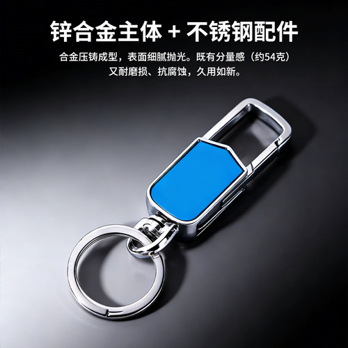 适用丰田凯美瑞钥匙套亚洲龙汉兰达RAV4荣放卡罗拉雷凌CHR包壳扣 - 图0