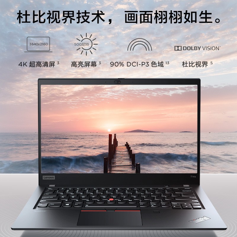 Lenovo/联想 Lenovo G400AT-ONM联想padt14s酷睿i7商务本轻薄本设 - 图3