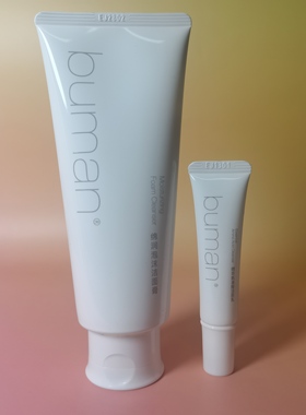 buman绵润泡沫洁面膏130g送氨基酸洁面乳8ml净洗卸三合一正品