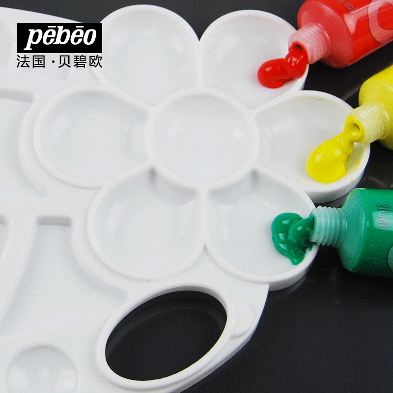 贝碧欧儿童26格花型调色盘 儿童绘画涂鸦 水彩水粉丙烯颜料调色板,淘宝优惠券,粉丝福利购,淘宝优惠卷