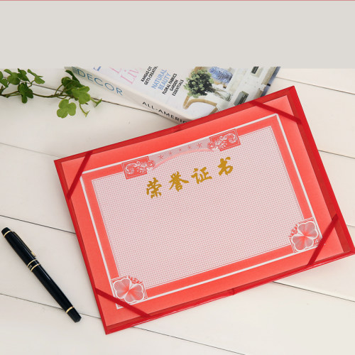 荣誉证书定做可打印制作获奖证书奖状聘书绒面烫金证书封皮送内芯 - 图1