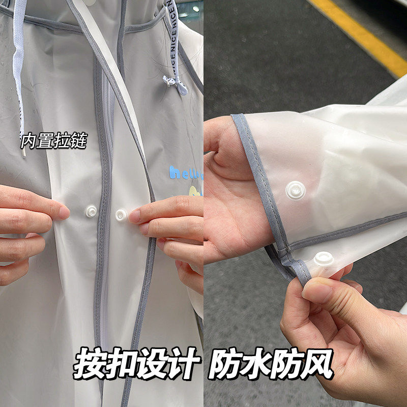 雨衣女长款全身防暴雨电动电瓶车成人单人一体式外穿雨披防水外套,淘宝优惠券,粉丝福利购,淘宝优惠卷