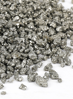 迷你黄铁矿Pyrite小颗粒原石矿标