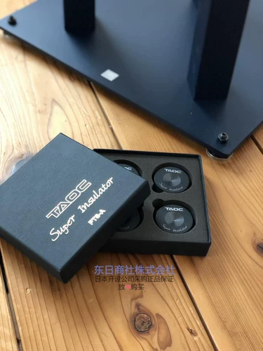 Прямая почтовая рассылка в Японии Takaoka TAOC PTS-A лихорадочная стойка аудиоподставка с четырьмя подставками для ног