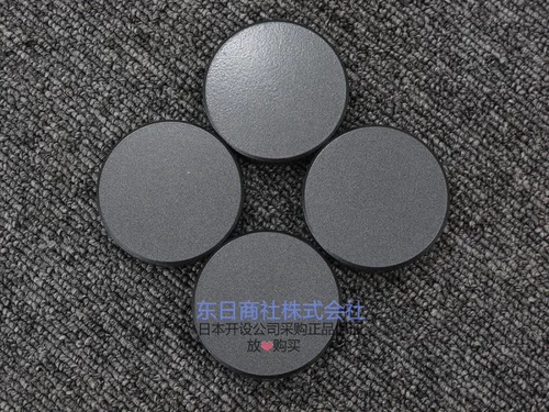 Прямая почтовая рассылка в Японии Takaoka TAOC PTS-A лихорадочная стойка аудиоподставка с четырьмя подставками для ног