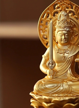 高岡职人手工镀金文殊菩萨佛像