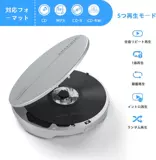 Япония Arafuna CD Walkman Shock-Resection System mp3 HD HDCD Hifi качество звука много-звуковой эффект