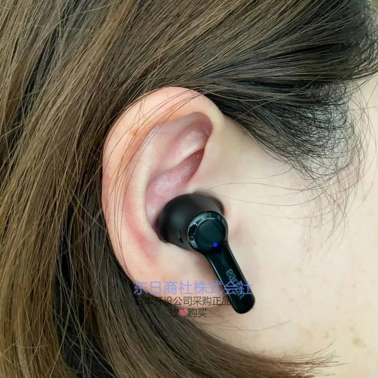 日本代购 EarFun Air Pro2 蓝牙5.2主动降噪入耳式真无线蓝牙耳机 - 图2