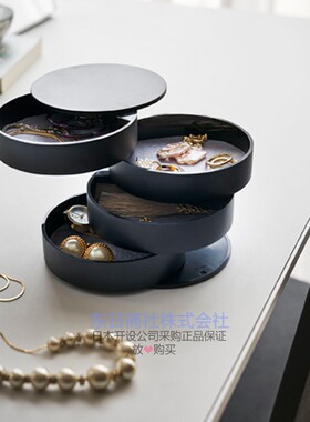 北欧简约黑白圆形多层树脂首饰盒