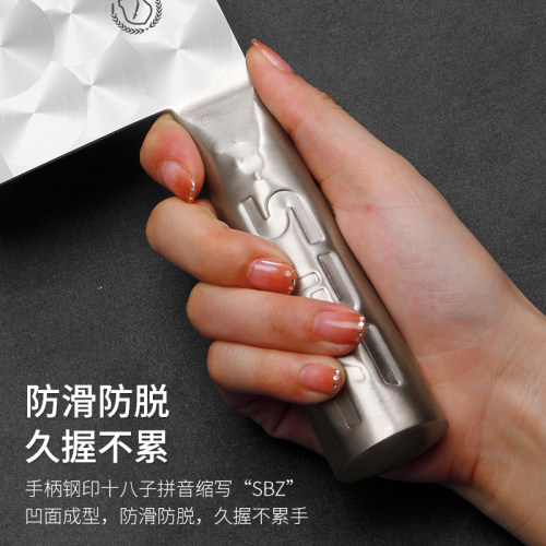 十八子作菜刀家用厨师专用厨房刀具斩切两用切菜刀切片刀切肉阳江 - 图1