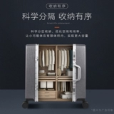 Прочный вместительный и большой чемодан, универсальная коробка для путешествий, 20 дюймов