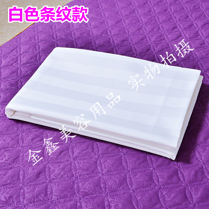 全棉按摩巾推拿布按摩布手布按摩床单纯棉美容院床头洞巾趴巾_虎窝淘