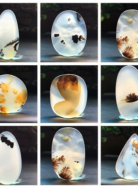 马料海洋玉髓吊坠方牌风景奇石草花玛瑙摆件一景一物精品像形包L