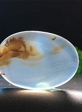 马料海洋玉髓风景方牌吊坠