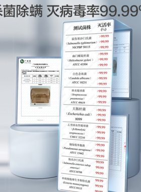 苏泊尔婴儿奶瓶玩具消毒柜