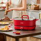 Supor electric hot pot household multi-functional cooking pot ultra-thin split frying pot electric cooking pot electric heating electric frying pot