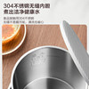 Supor stainless steel temperature-controlled insulation electric kettle