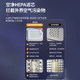 Supor UV baby bottle toy drying and disinfection cabinet