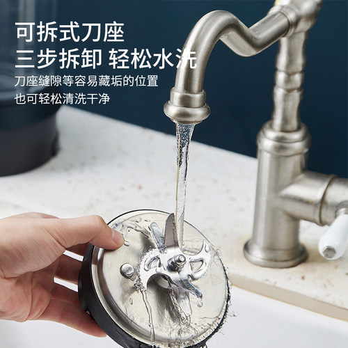 苏泊尔9系可拆洗低音破壁机家用多功能自动加热辅食料理机豆浆机 - 图1
