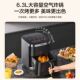 Supor air fryer KD63Y92 household large capacity tornado far infrared visible multifunctional electric fryer