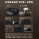 Supor 5.2kw explosion-proof extreme fire gas stove