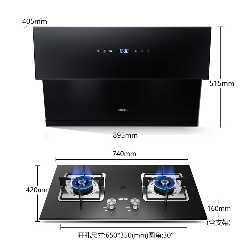 苏泊尔油烟机燃气灶套餐侧吸烟机灶具套装厨房三件套组家用烟灶-图0