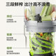 Supor original juicer juicer residue juice separation household automatic milkshake fruit juicer fruit and vegetable cooking machine new model