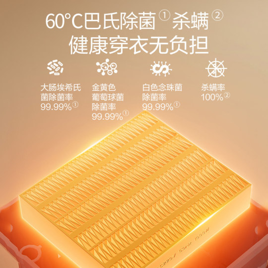 Supor dryer household drying clothes can be folded